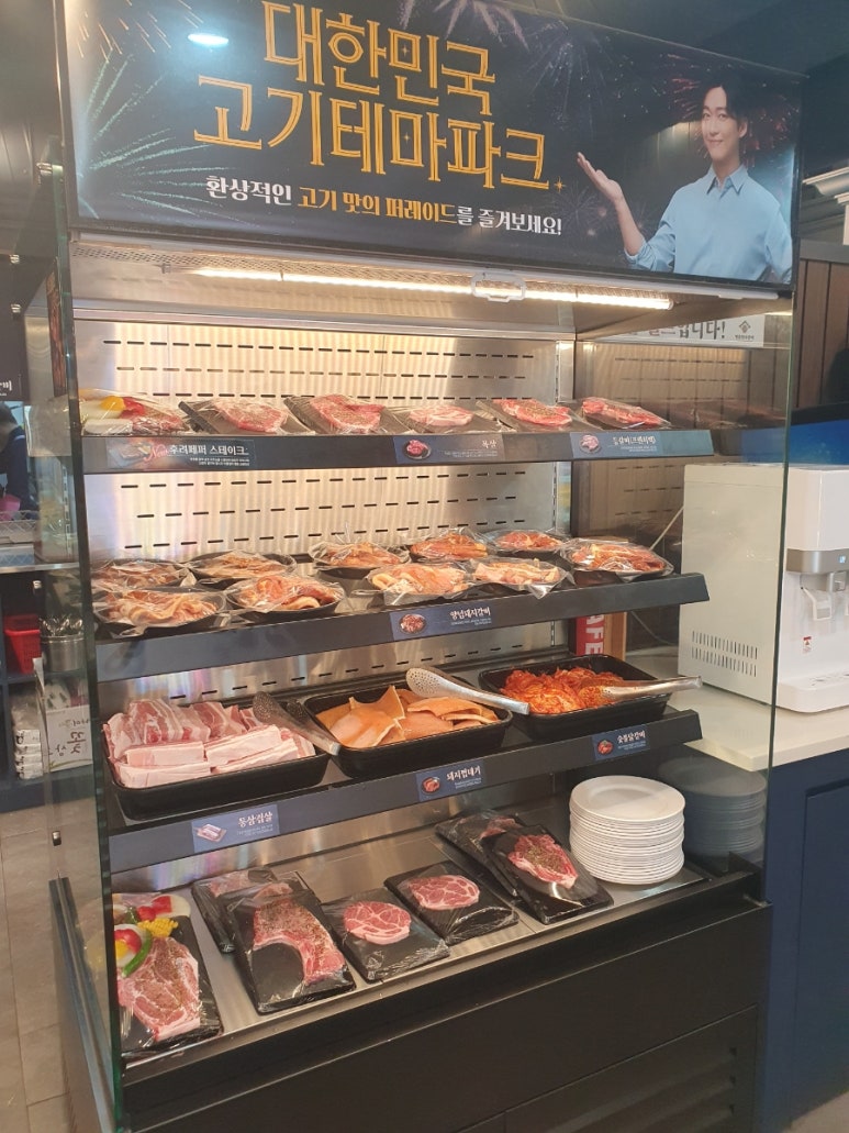 명륜진사갈비 사당점 이미지