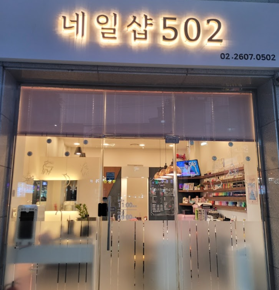 화곡빌딩 이미지