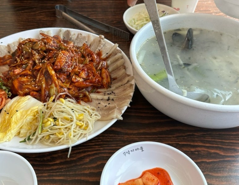 예가낙지마을삼척점 이미지