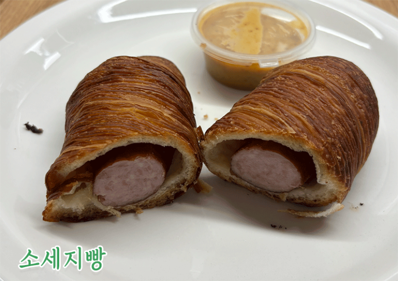 그린베이커리 이미지