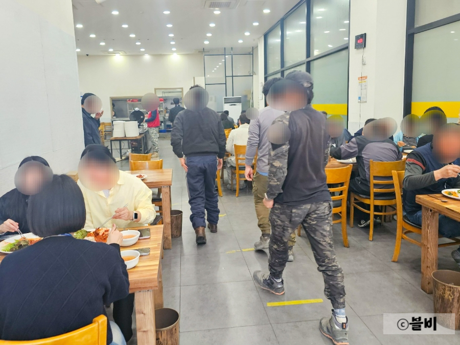 행운한식 이미지