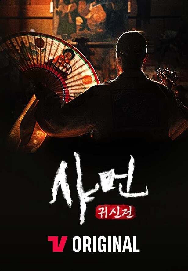 보고또보고 이미지
