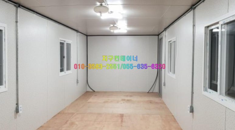 거제콘테이너.통영콘테이너.고성콘테이너 이미지