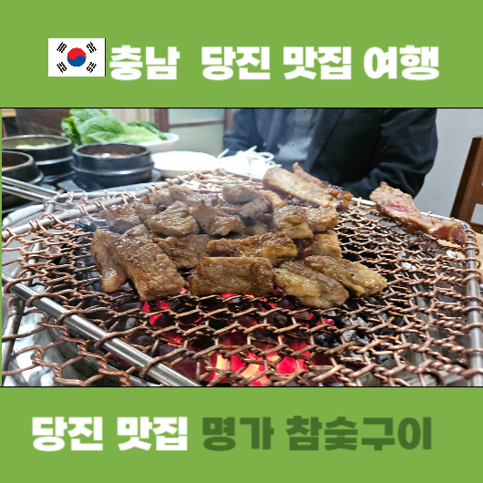 (주)여행명가 이미지