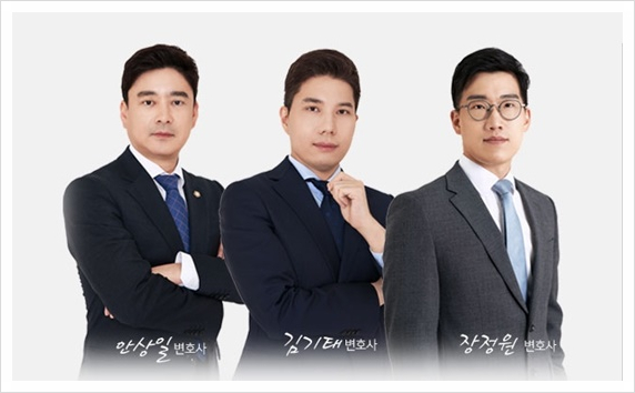 법무법인시원 이미지