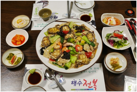 해수전복 이미지