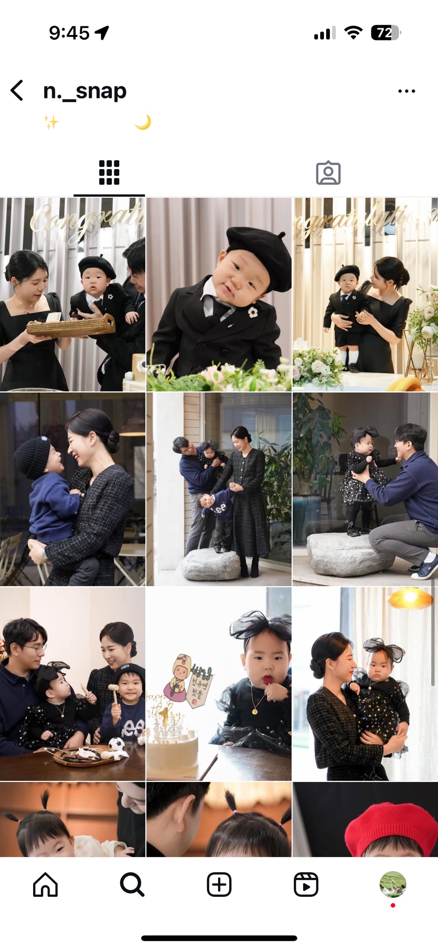 엔스냅 이미지