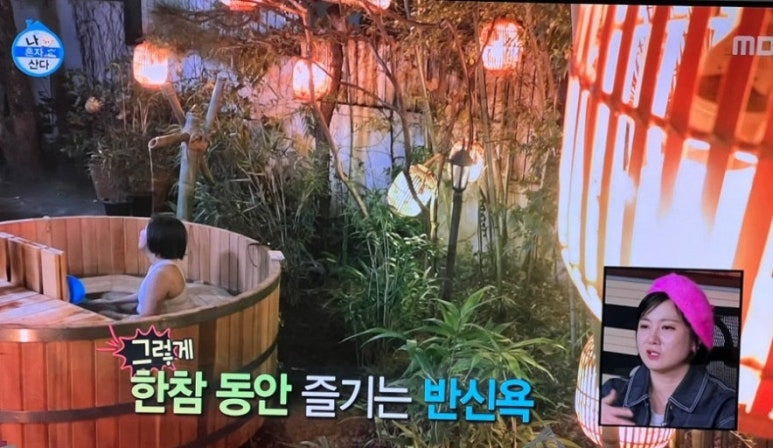 이유집 이미지