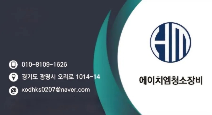 우리차바닥 이미지