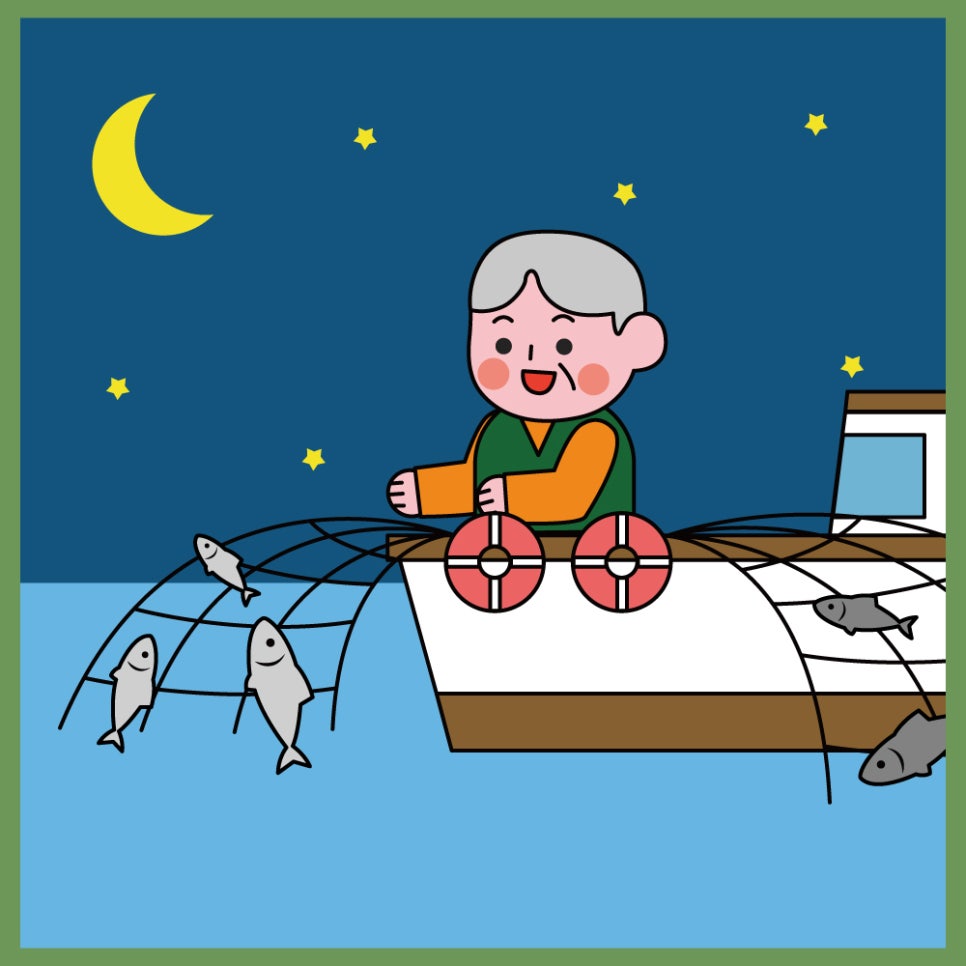 외국인력지원단 이미지