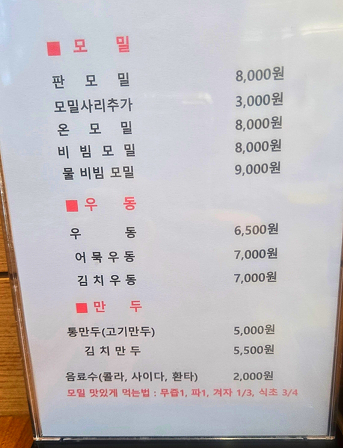 청실홍실검단아라 이미지