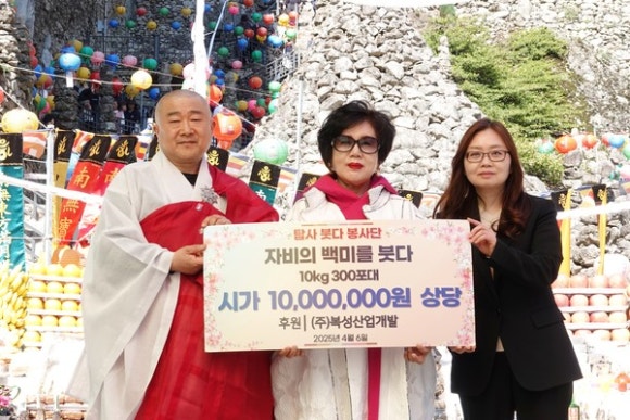 진성개발 이미지