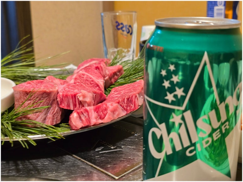 한우천지식당 이미지