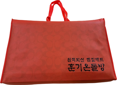 훈기온돌방 이미지