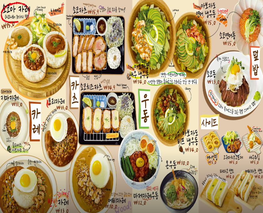 소코아 순천점 이미지