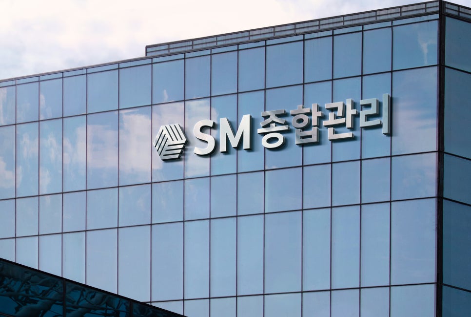 (주)도시건물종합관리 이미지