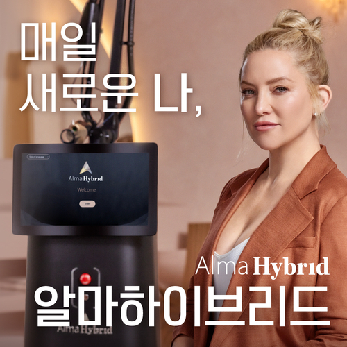 오드리클리닉 이미지