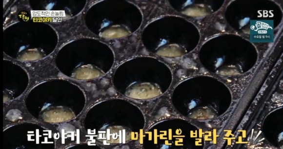 라라타코야끼 이미지