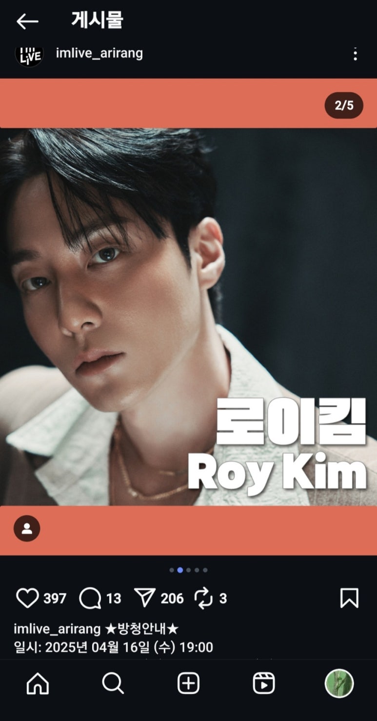 산만한시선 이미지