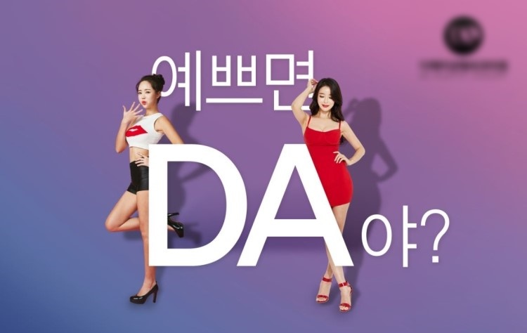 유명브랜드 이미지