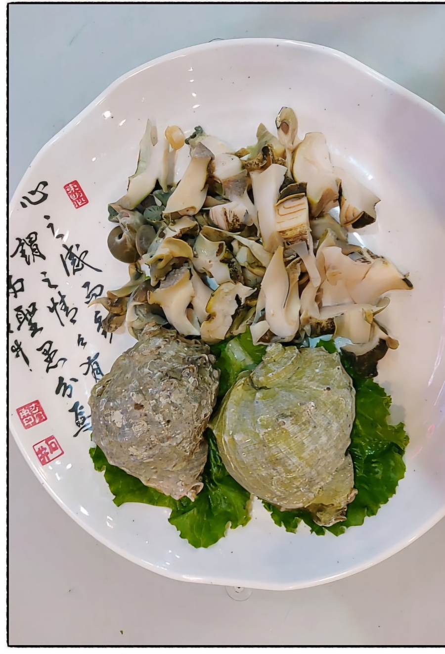 바다회조개구이 이미지