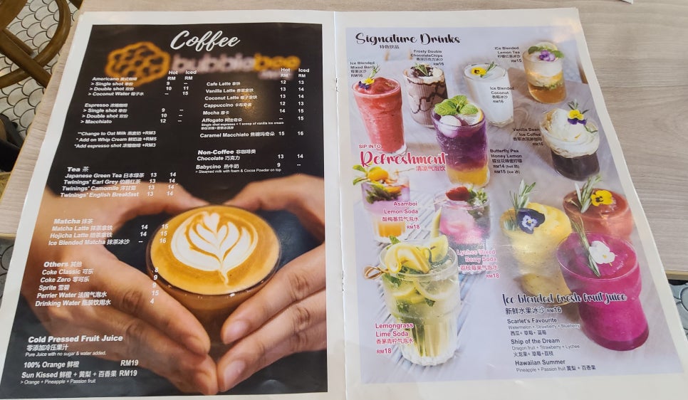 Cafe Bee(카페 비) 이미지