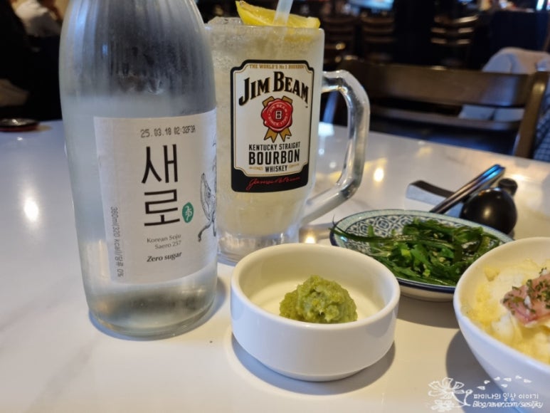 이자카야 카엔 도안동본점 이미지