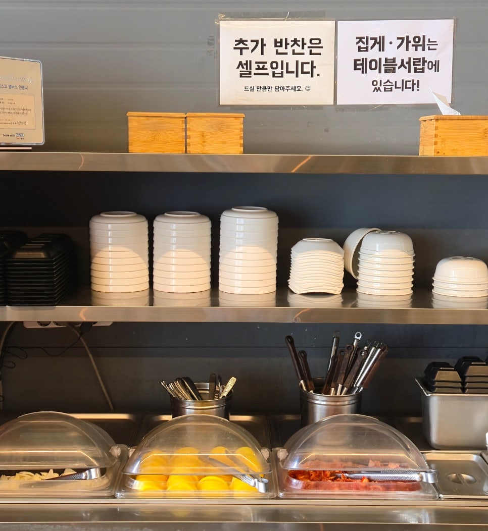 바란투어 이미지