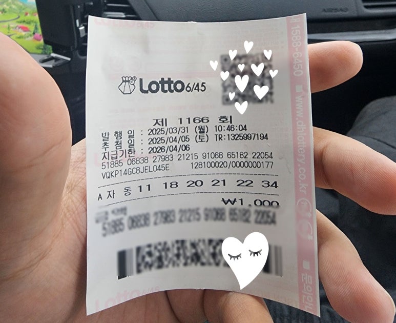 강화옥 뼈국 본점 이미지