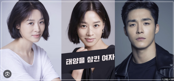 태양반점 이미지