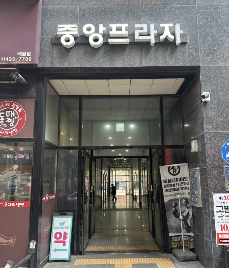 네일그집 이미지