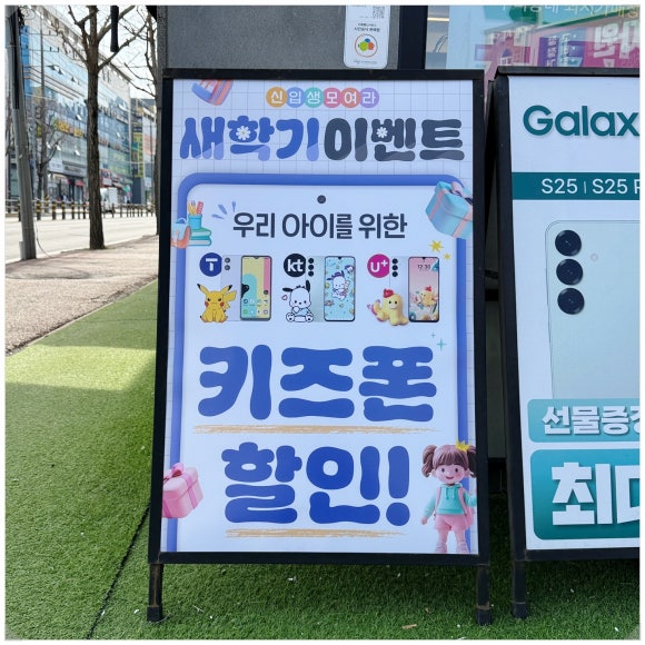 다온정보 이미지