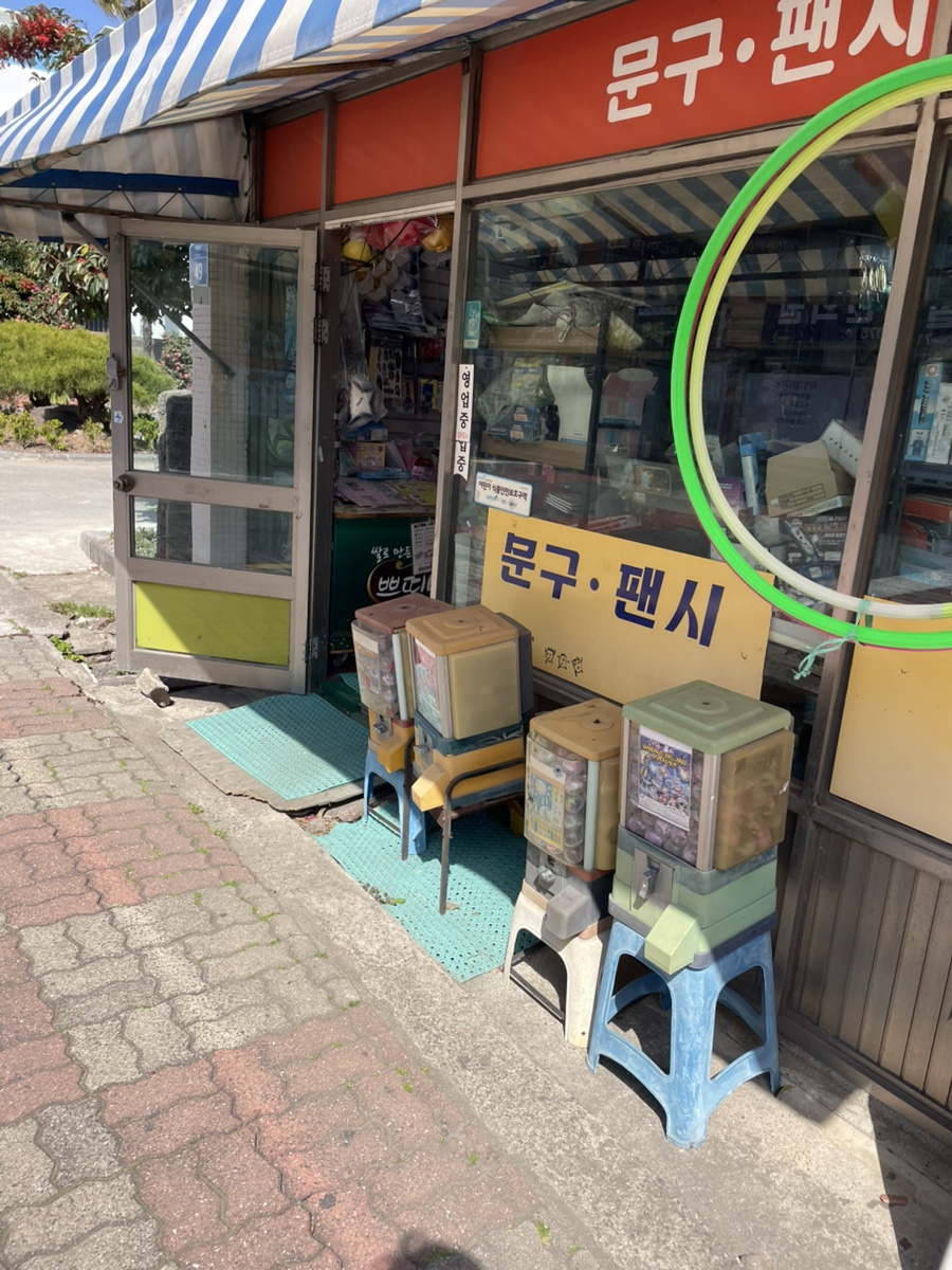 통큰딱따구리 이미지