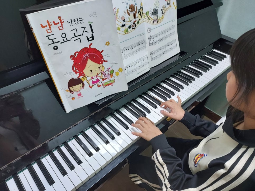 쉐르빌음악학원 이미지