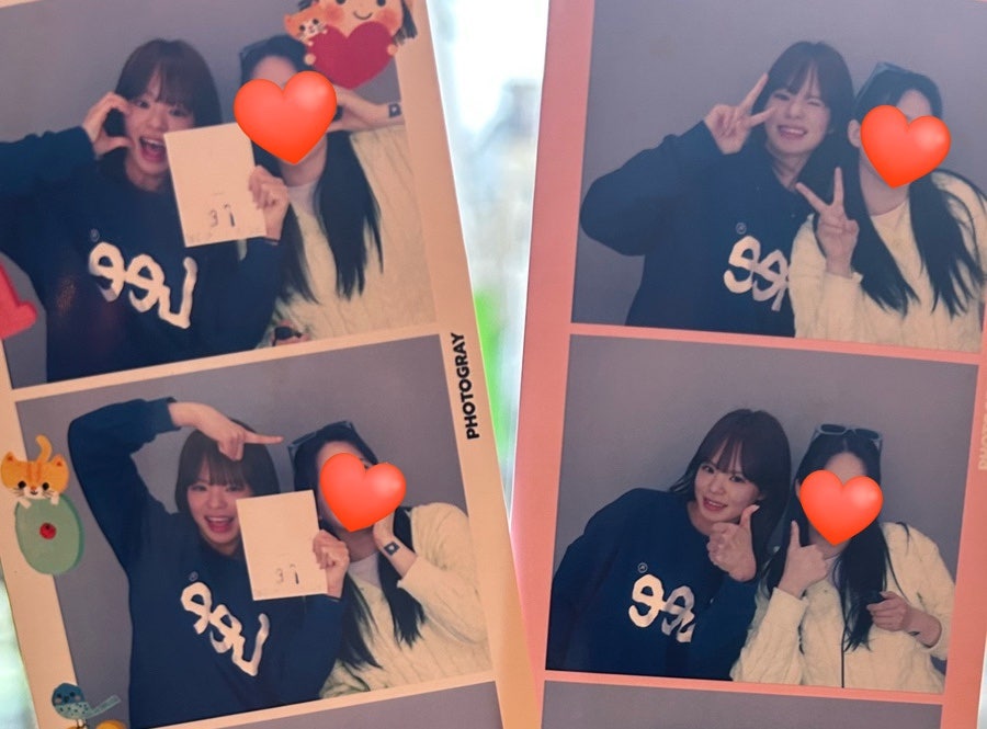 경기고속스테이션 이미지
