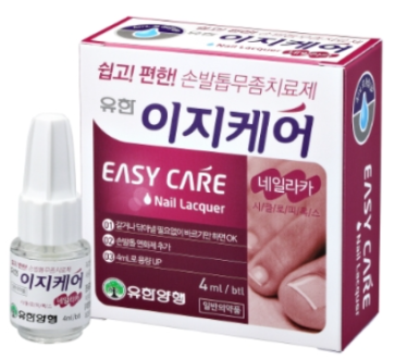 (주)이지케어 이미지