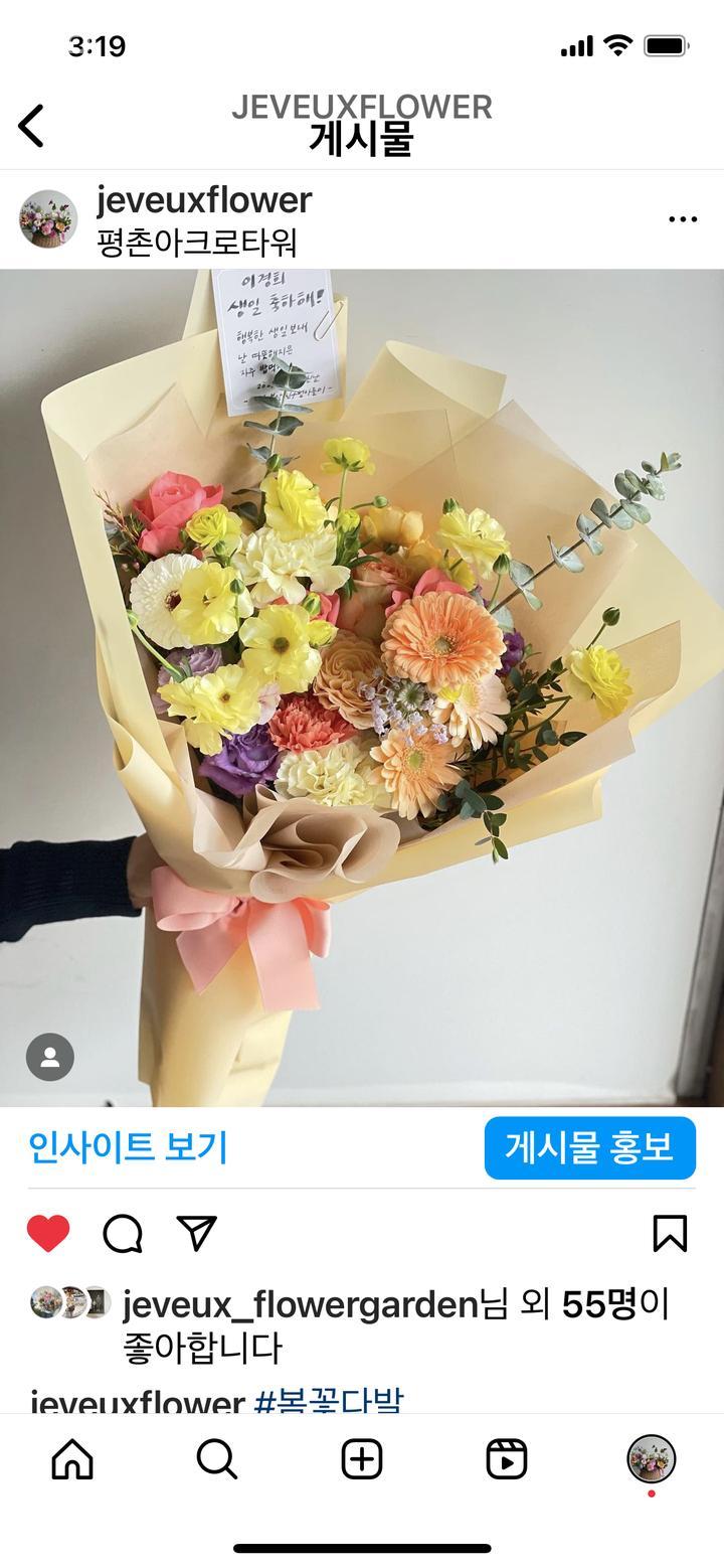 쥬브 이미지