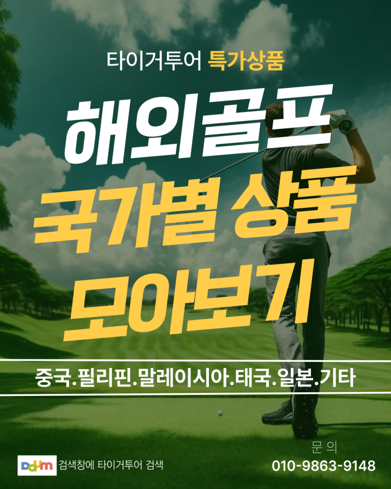 모아보기 이미지