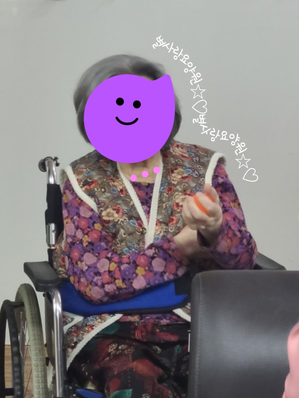 설빙 남양주별가람점 이미지