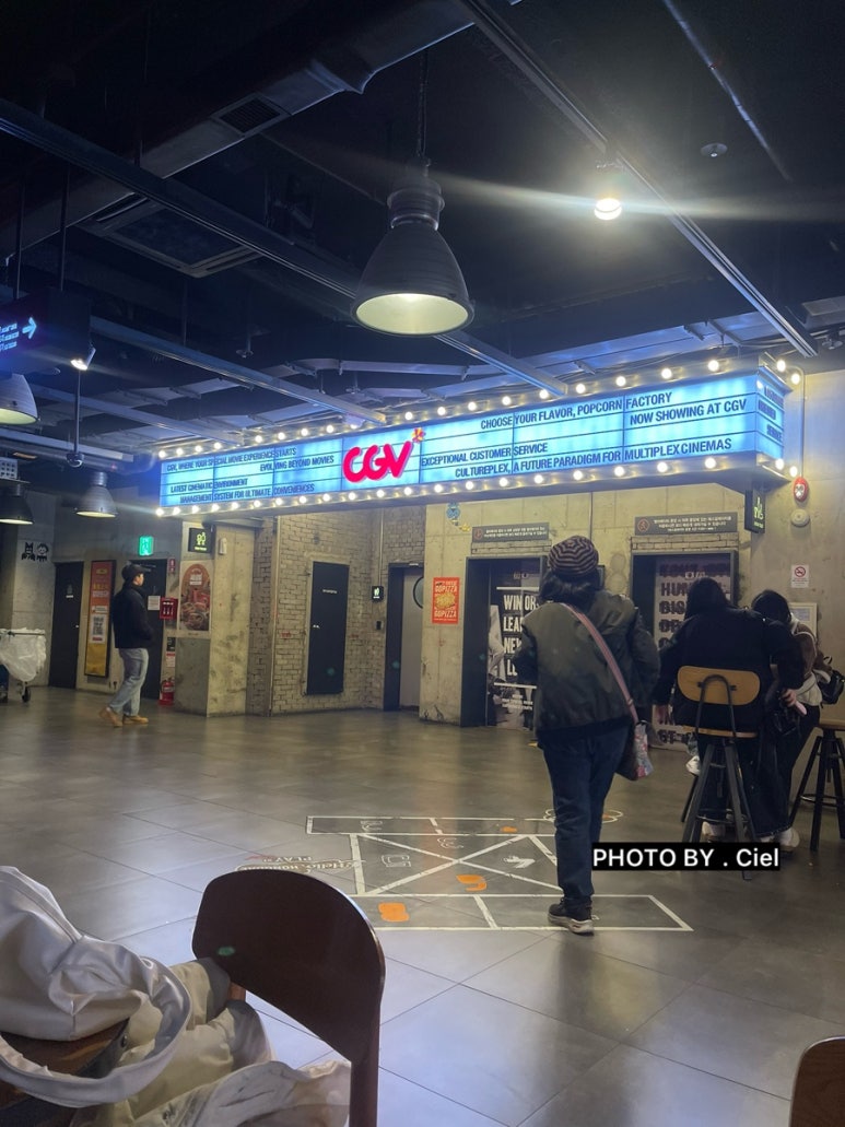 CGV홍대 1관 이미지