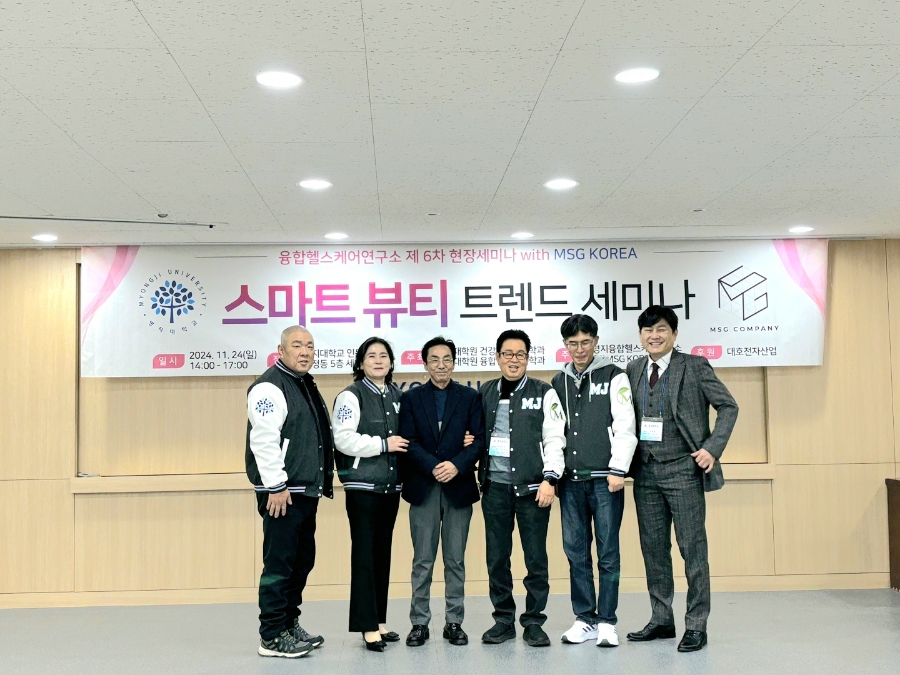 대호산업(주) 이미지