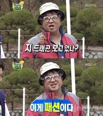 유진이네 이미지
