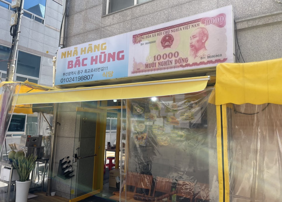 코미푸드 이미지