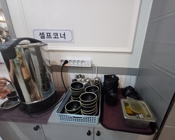 니나김밥 이미지