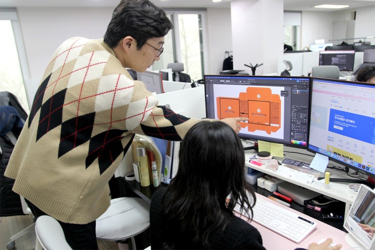 바이오건강식품 이미지