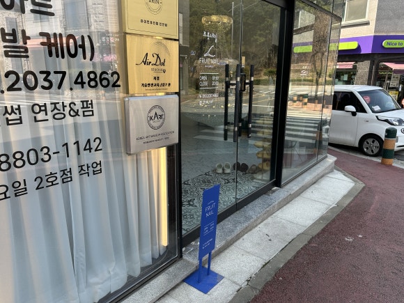 제이엘 브로우 이미지