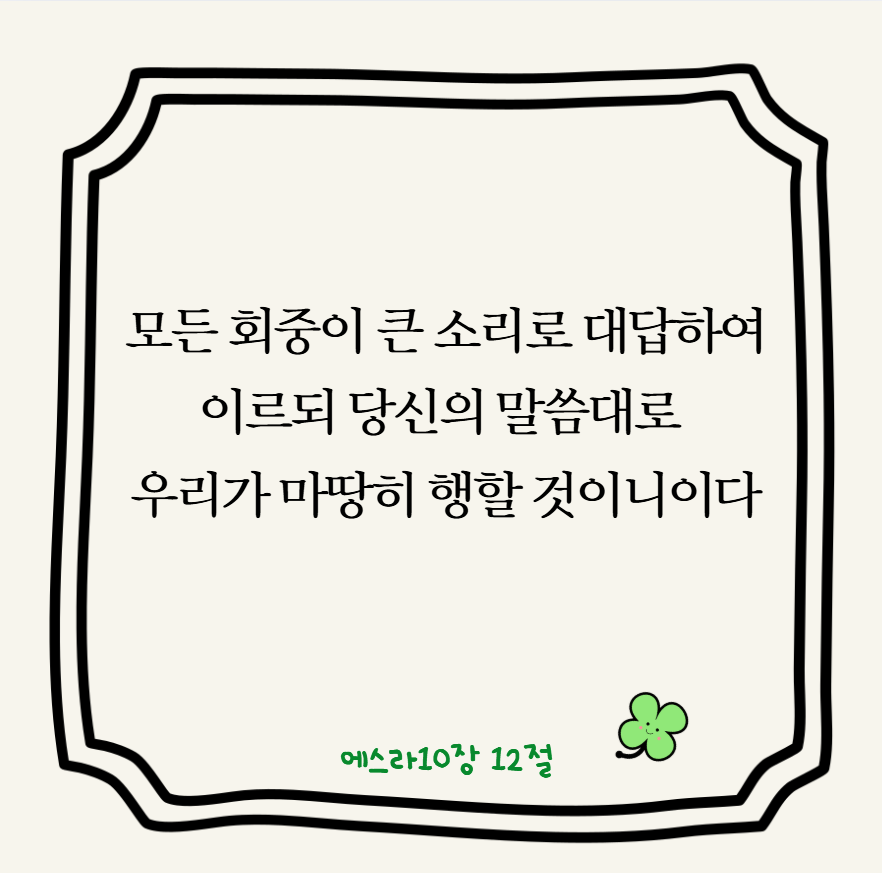 아사렐 이미지