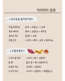 녹두빵 이미지
