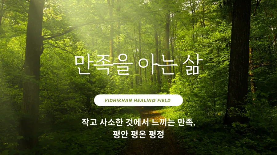 파리바게트 사천시청점 이미지