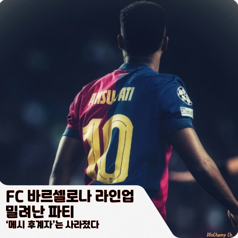 안수시스템 이미지